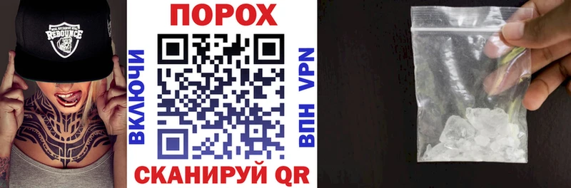АМФ 97%  Бор 
