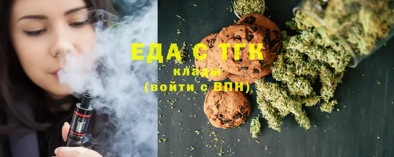 купить   Бор  Canna-Cookies конопля 