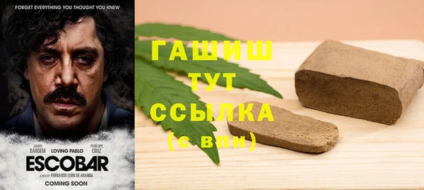 прущие крисы Аркадак
