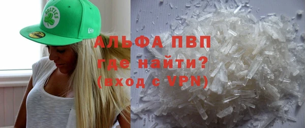 кокаин перу Медногорск