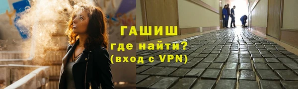 прущие крисы Аркадак