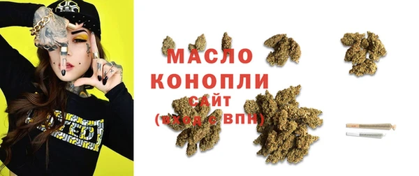PSILOCYBIN Баксан