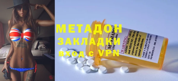 спайс Арсеньев