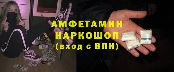 твердый Медвежьегорск