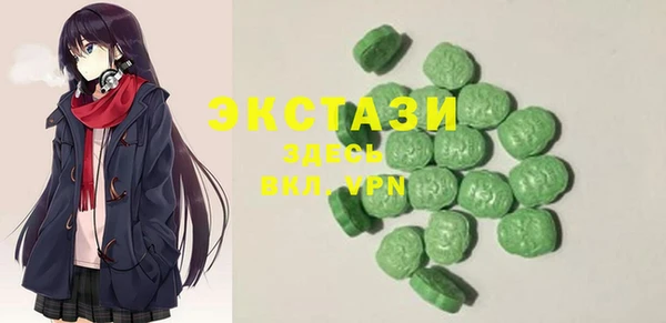 бошки Мегион