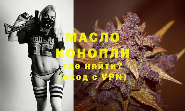 мдпв Орехово-Зуево