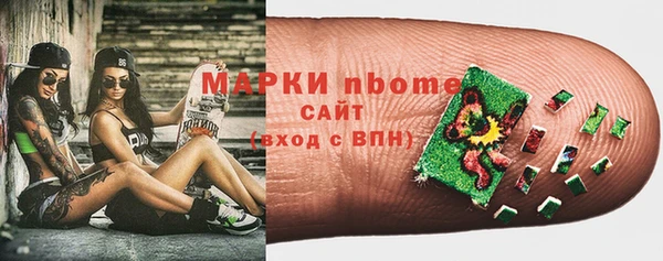 прущие крисы Аркадак