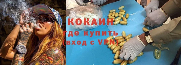 прущие крисы Аркадак