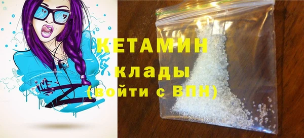 прущие крисы Аркадак