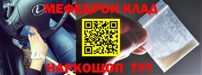 а пвп мука Балаково