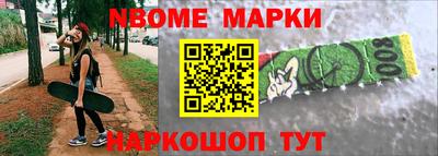 метадон Абинск