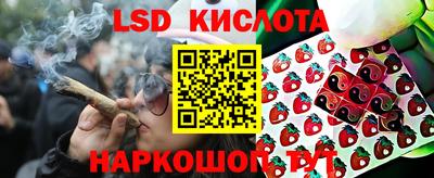 кокс Балашиха