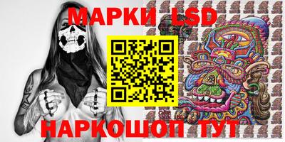хмурый Балахна