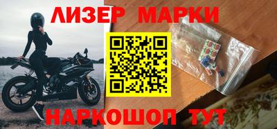 а пвп мука Балаково