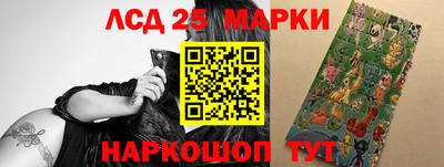 а пвп мука Балаково
