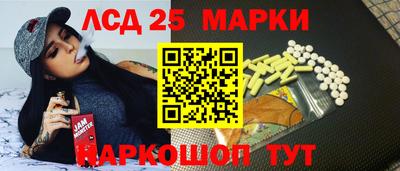 СК Берёзовский