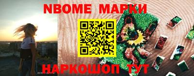 а пвп мука Балаково