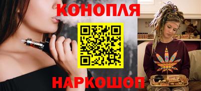 хмурый Балаково