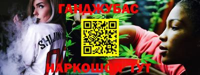 хмурый Балаково