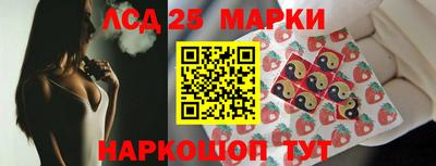 герыч Абакан