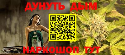 хмурый Балахна