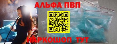 кокс Балашиха