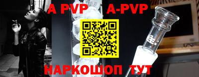 хмурый Апшеронск