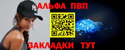 хмурый Балаково