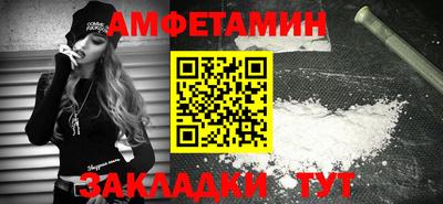 а пвп мука Балаково