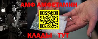 хмурый Балаково