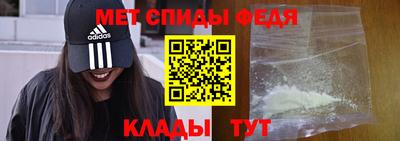 хмурый Балаково