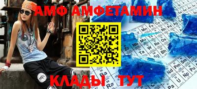 хмурый Балаково