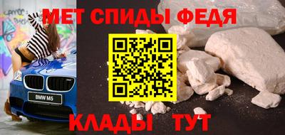а пвп мука Балаково