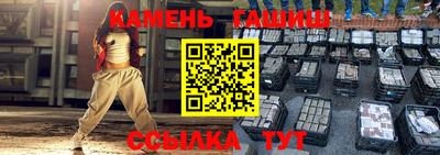 кокс Балашиха