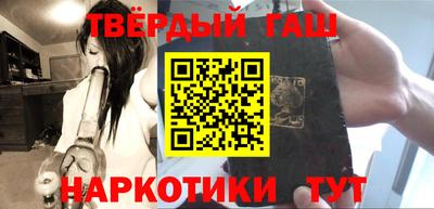 хмурый Балаково