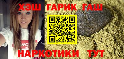 хмурый Балаково