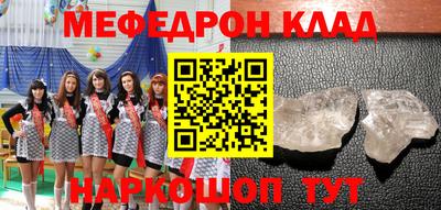 a pvp Балахна