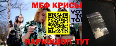 хмурый Балаково