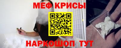 а пвп мука Балаково