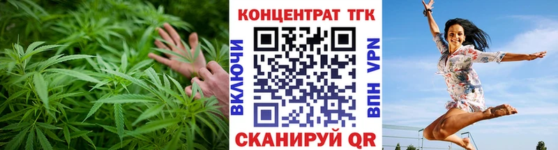 Дистиллят ТГК жижа  Бор 