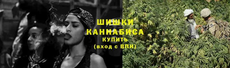 Шишки марихуана OG Kush  где продают   Бор 